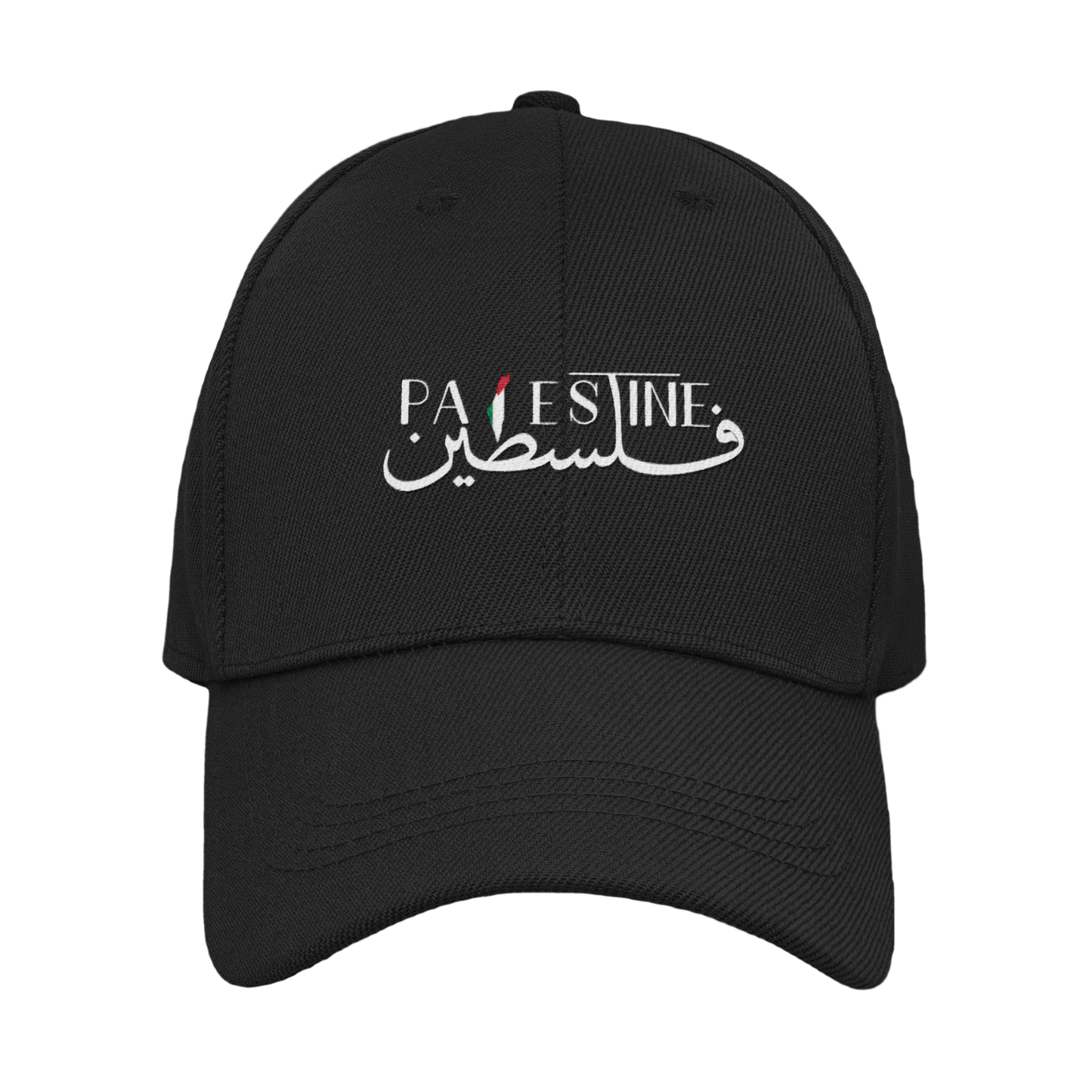 PALESTINE HAT 4