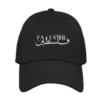 PALESTINE HAT 4