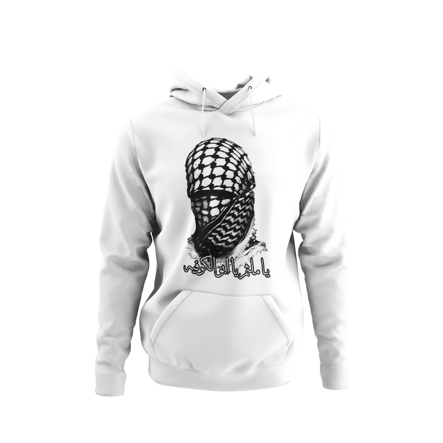 the masked