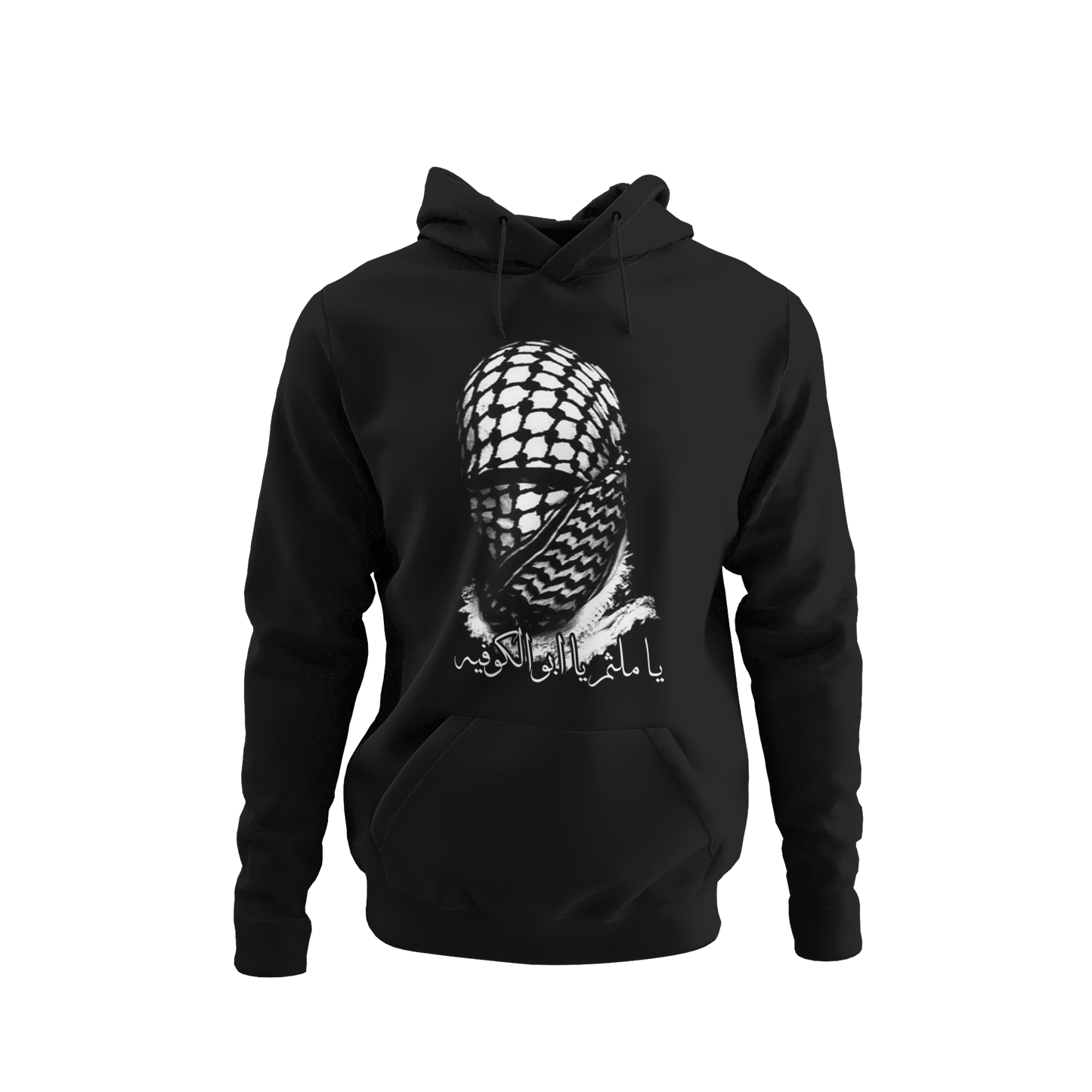 the masked