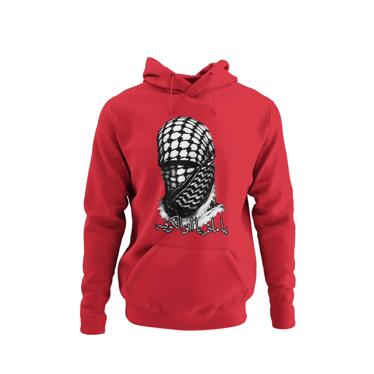 the masked