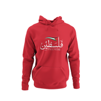 Palestine 4