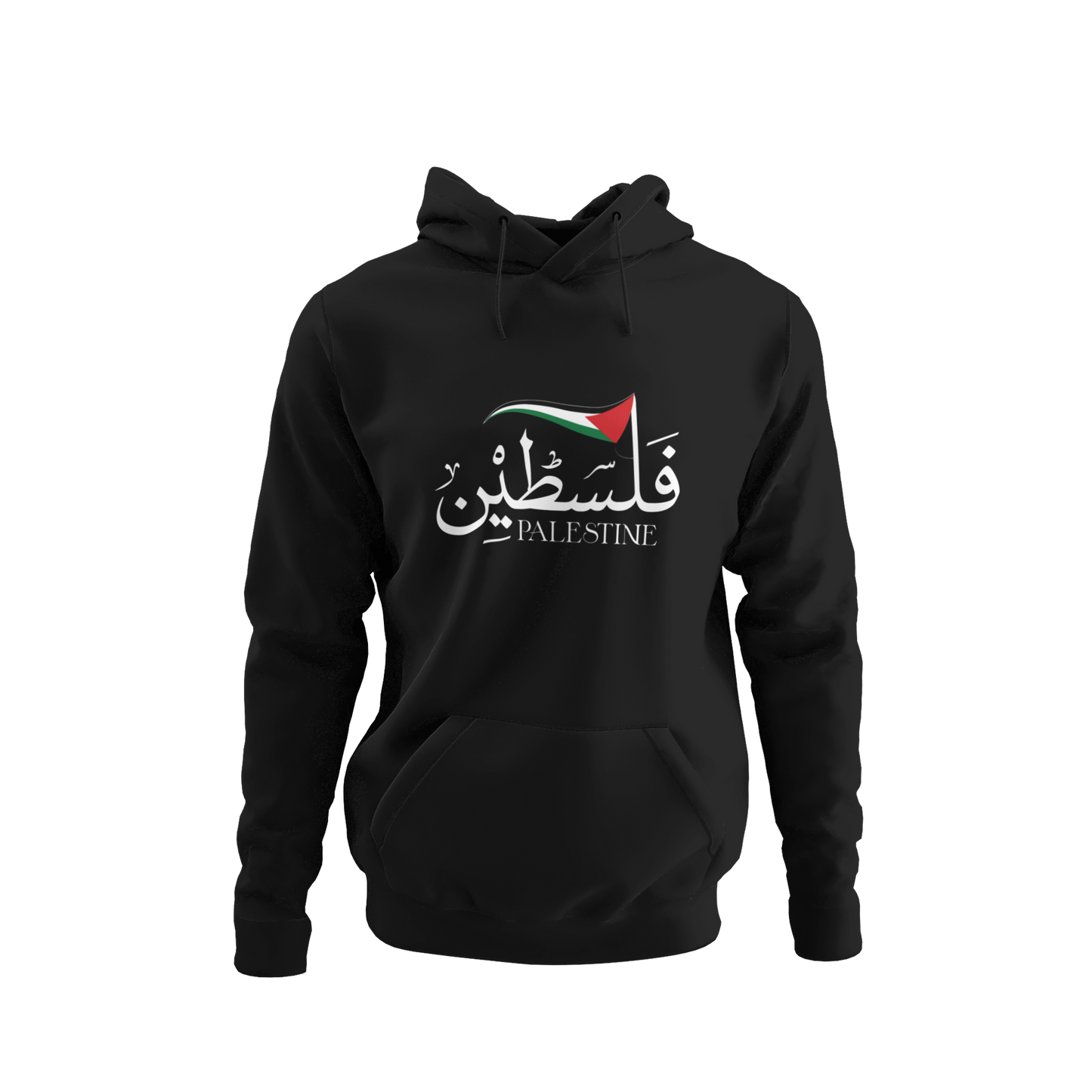 Palestine 4
