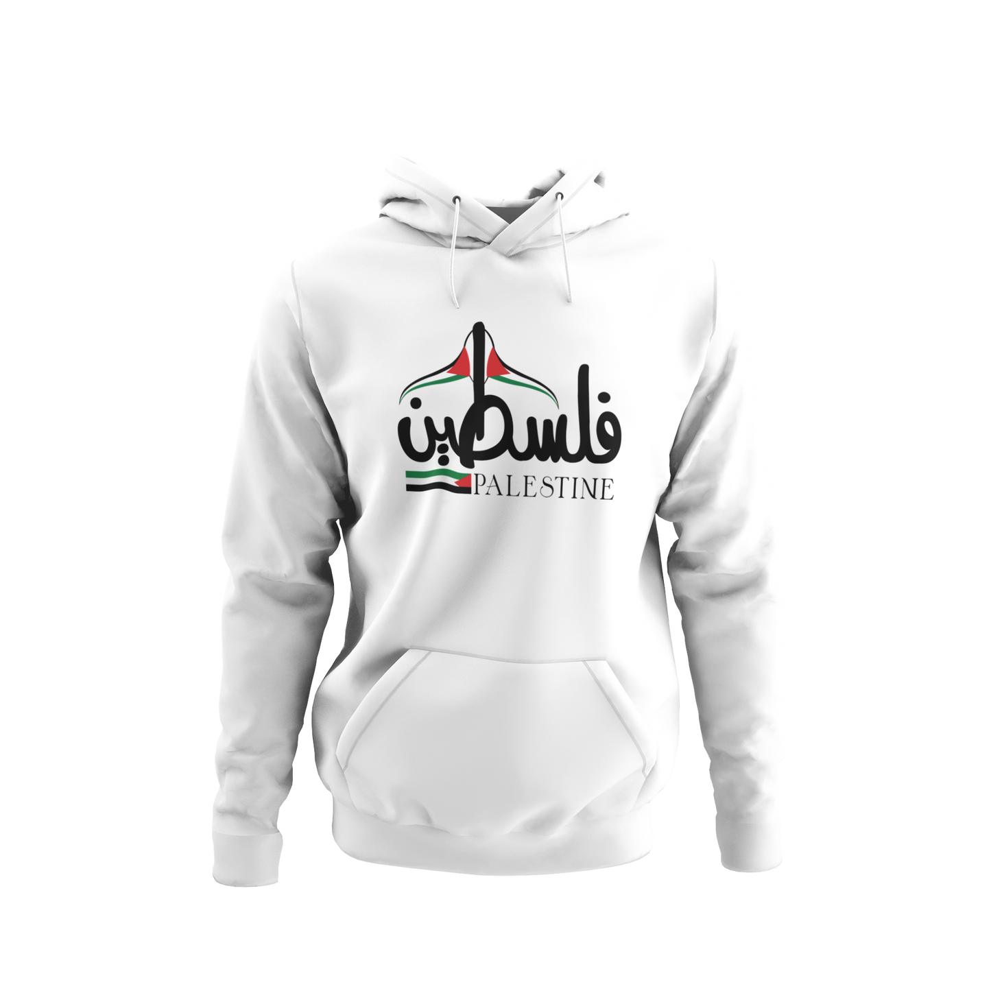 Palestine 5