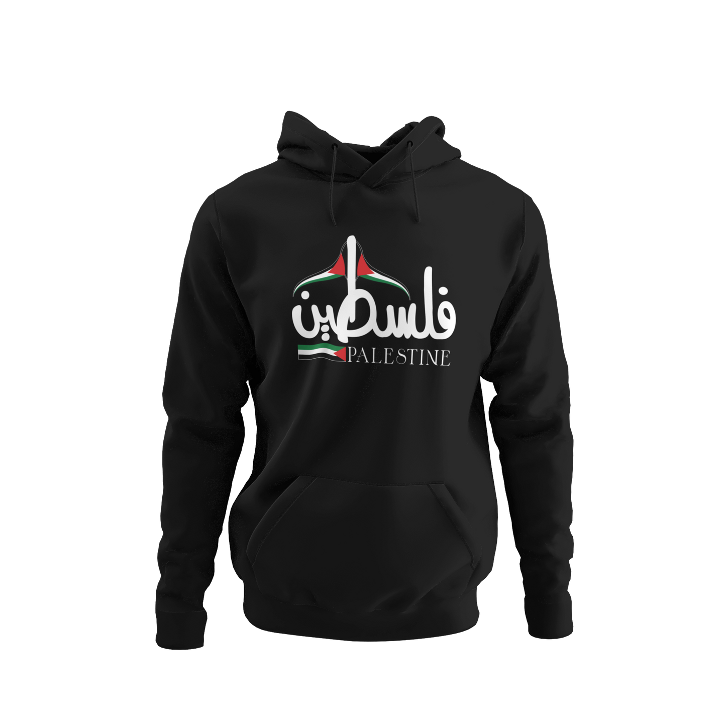 Palestine 5