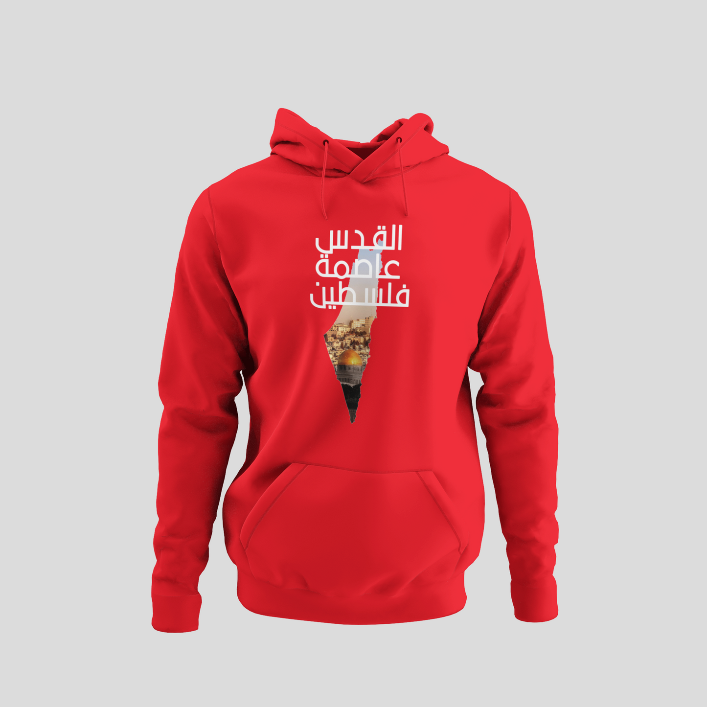 ALQUDS IS THE CAPITAL OF PALISTINE