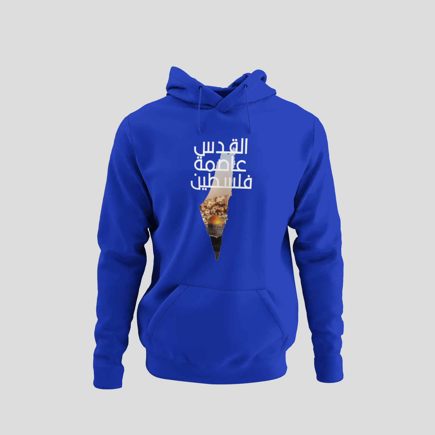 ALQUDS IS THE CAPITAL OF PALISTINE