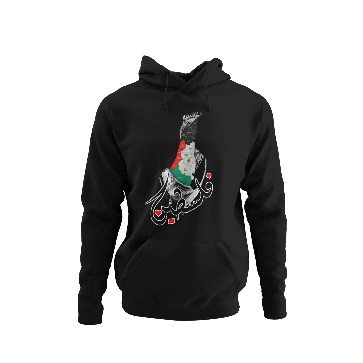 PALESTINE 7
