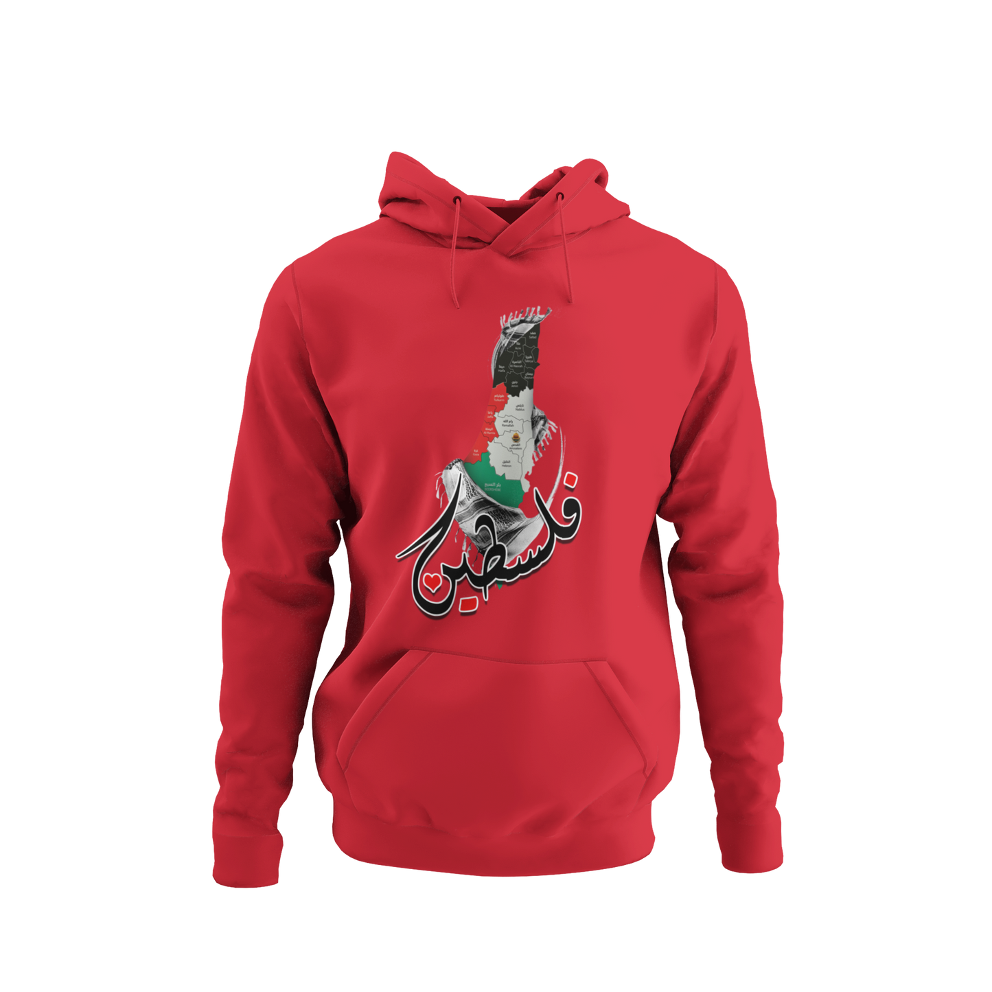 PALESTINE 7