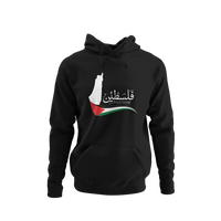 Palestine 6