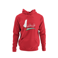 Palestine 6