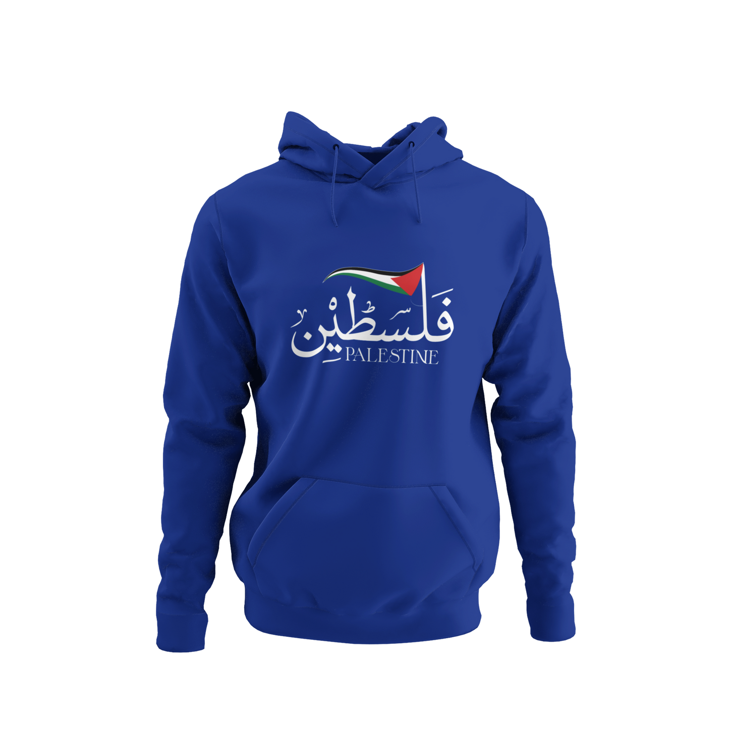Palestine 4