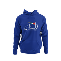 Palestine 4