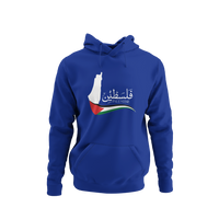 Palestine 6
