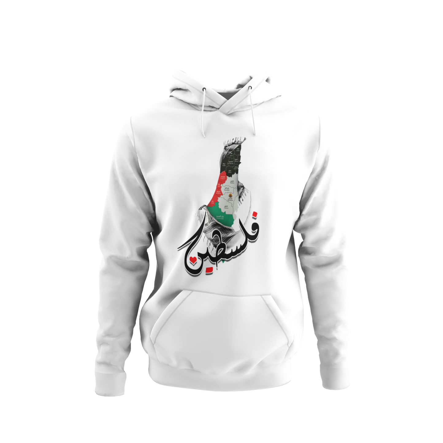PALESTINE 7