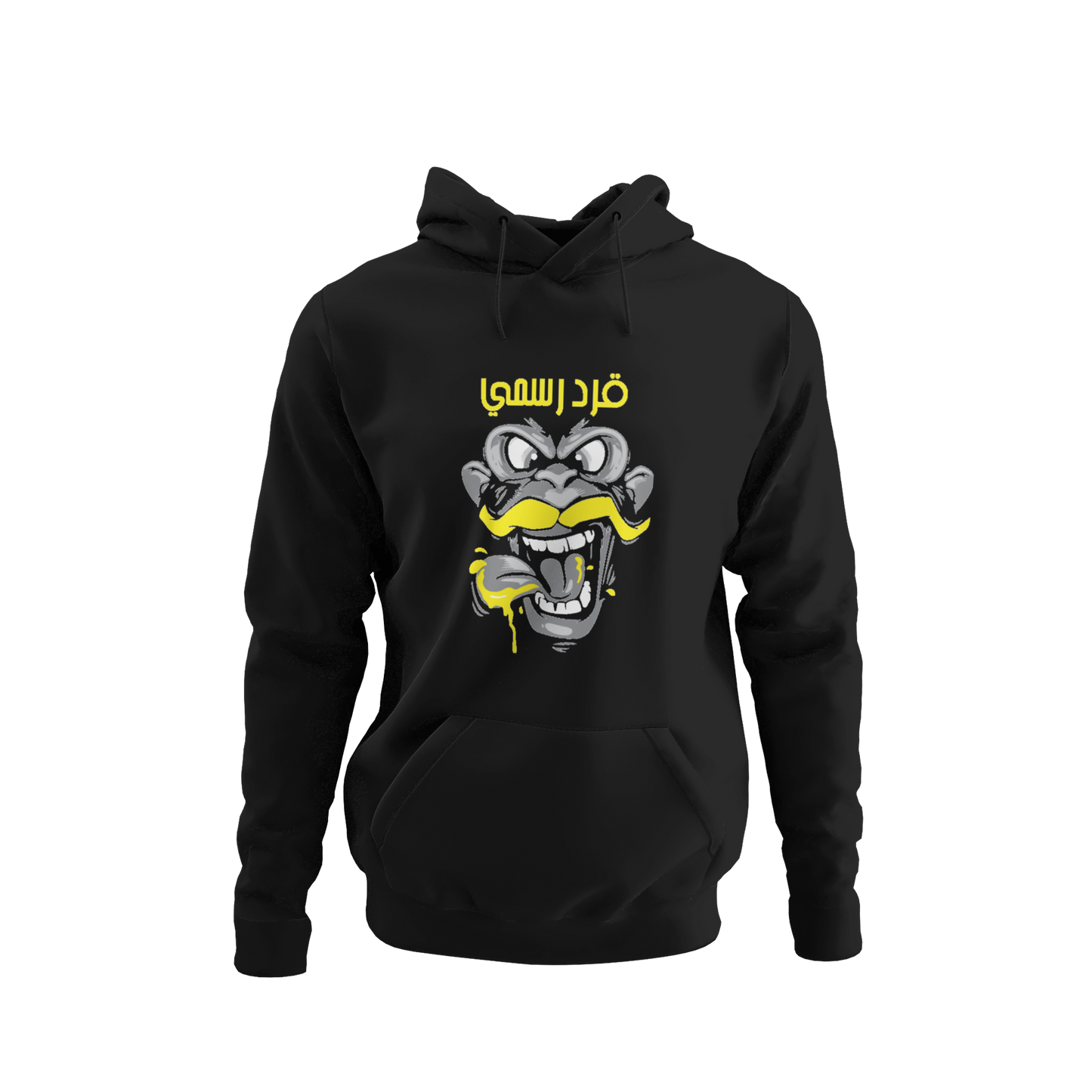 monkey