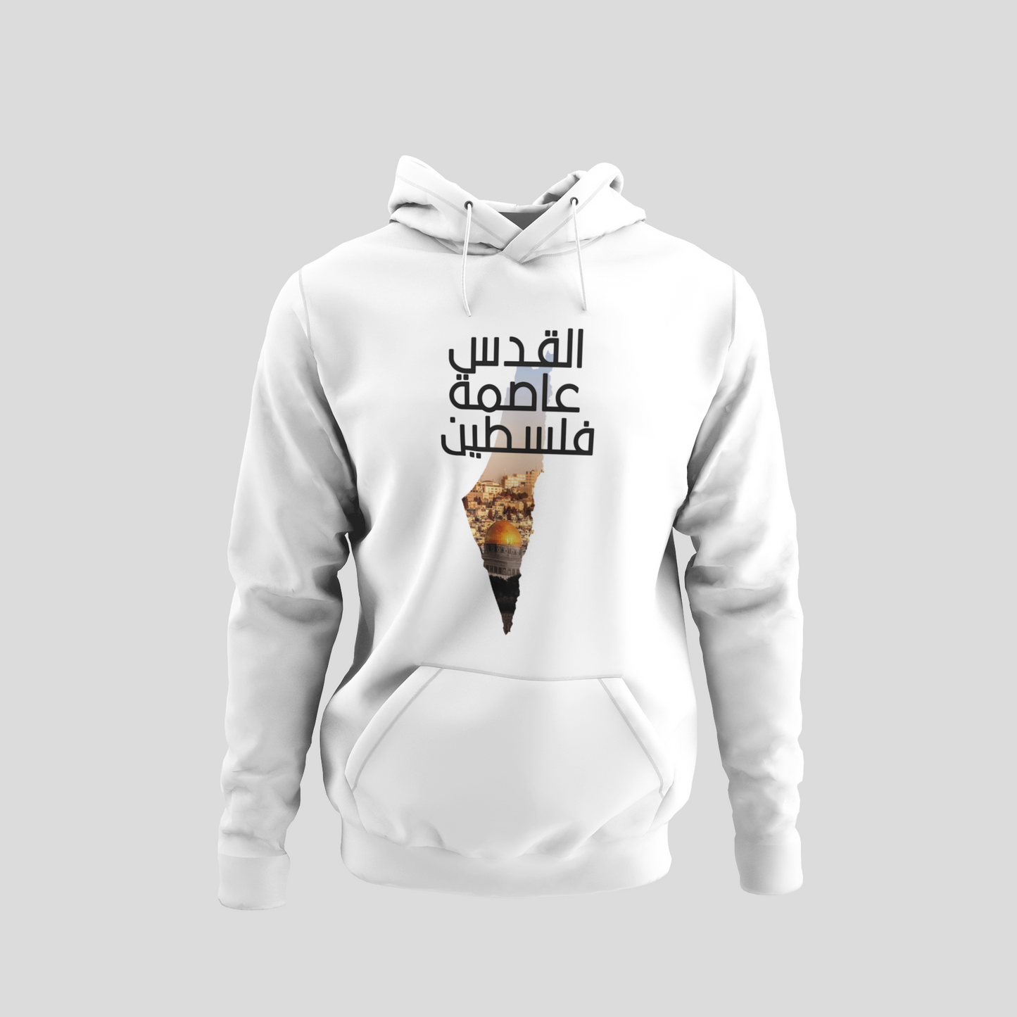 ALQUDS IS THE CAPITAL OF PALISTINE