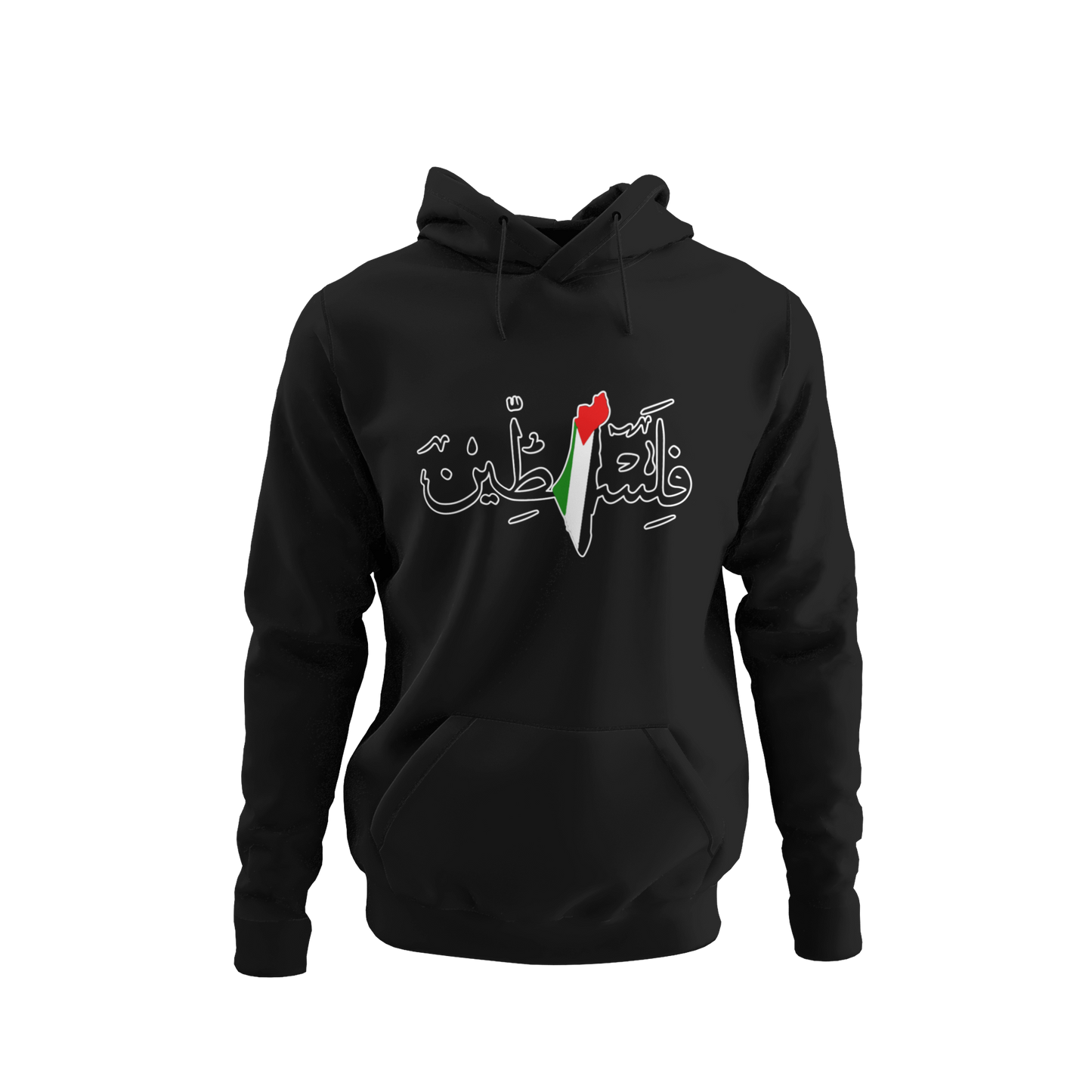 Palestine 1