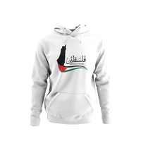 Palestine 6