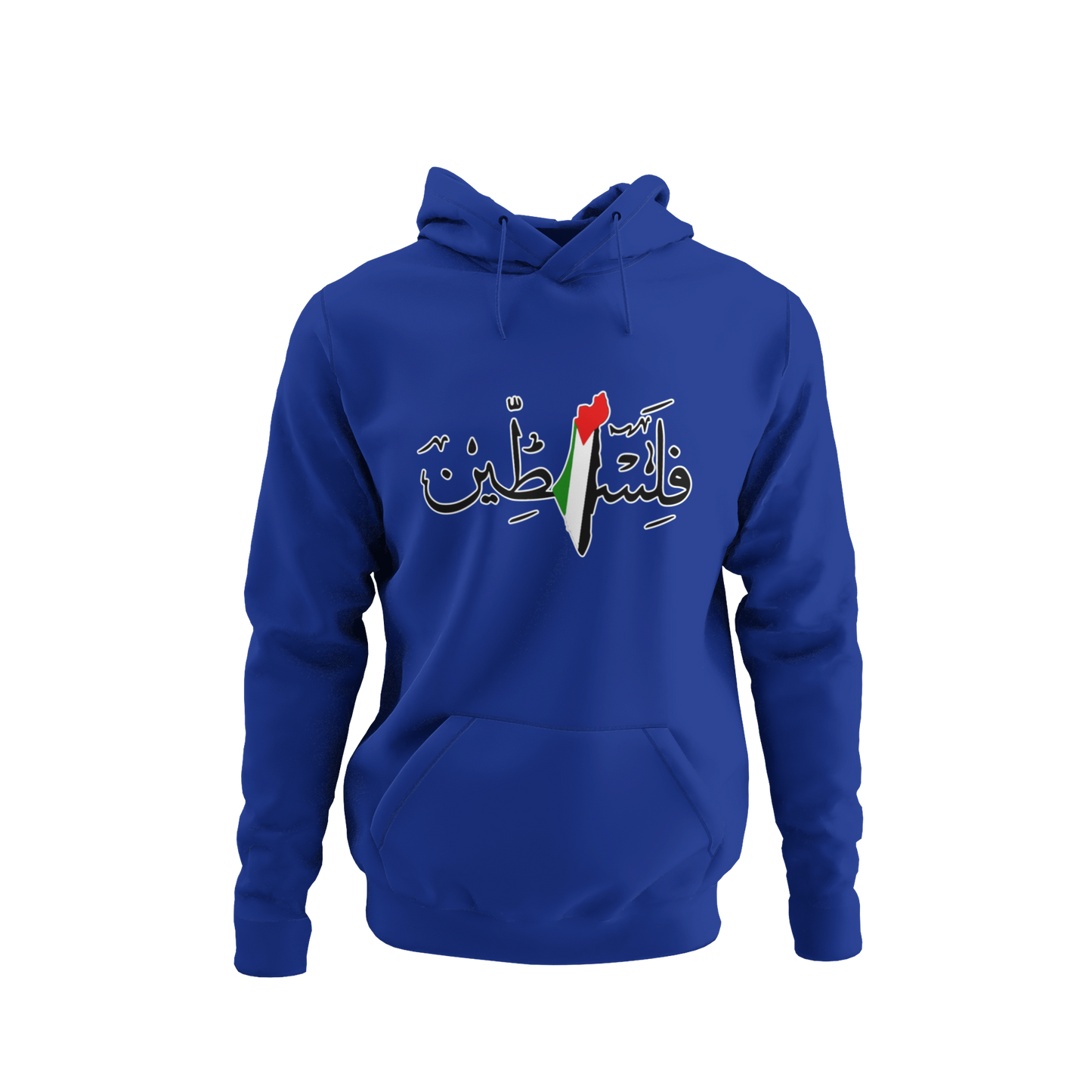 Palestine 1