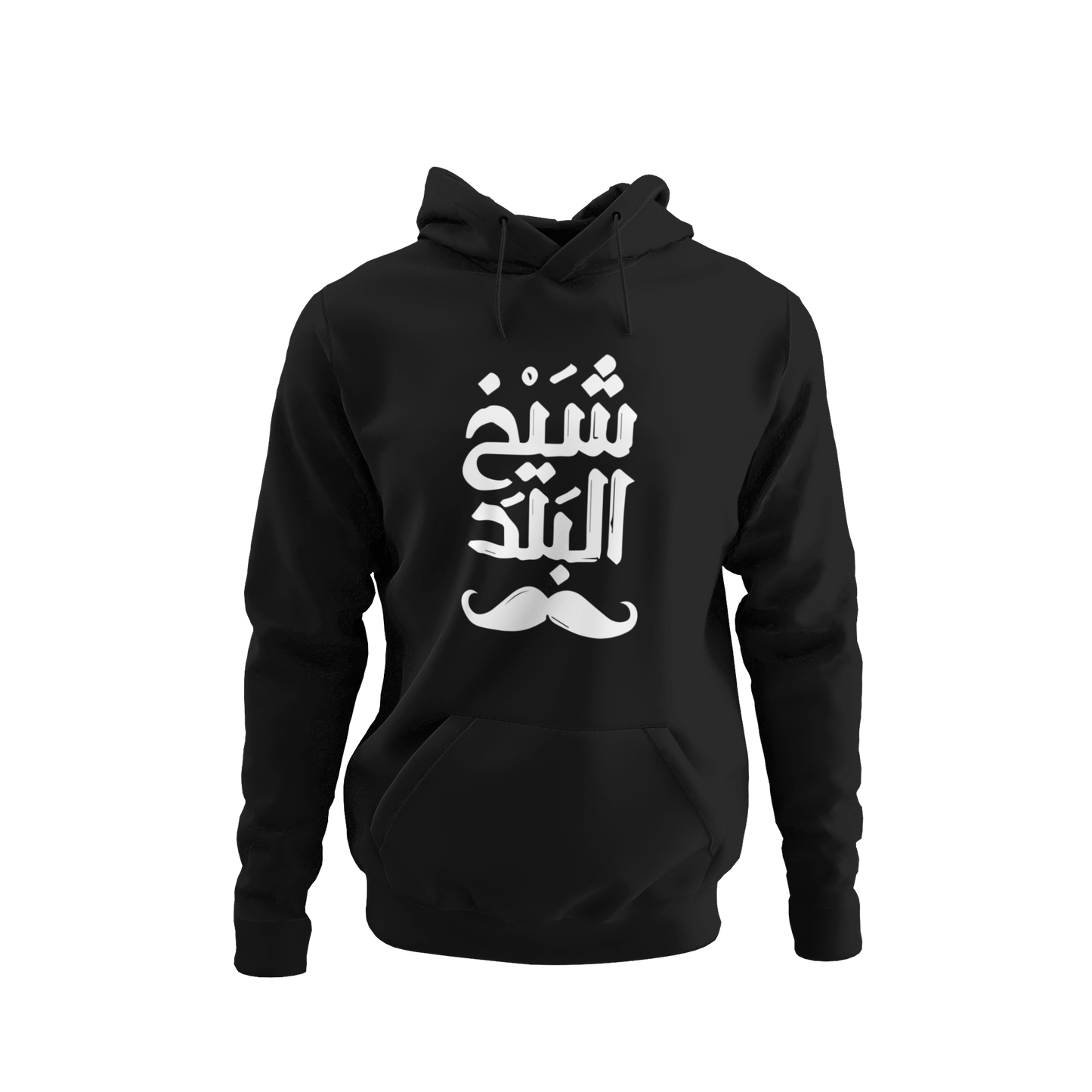 SHEKH AL BALAD