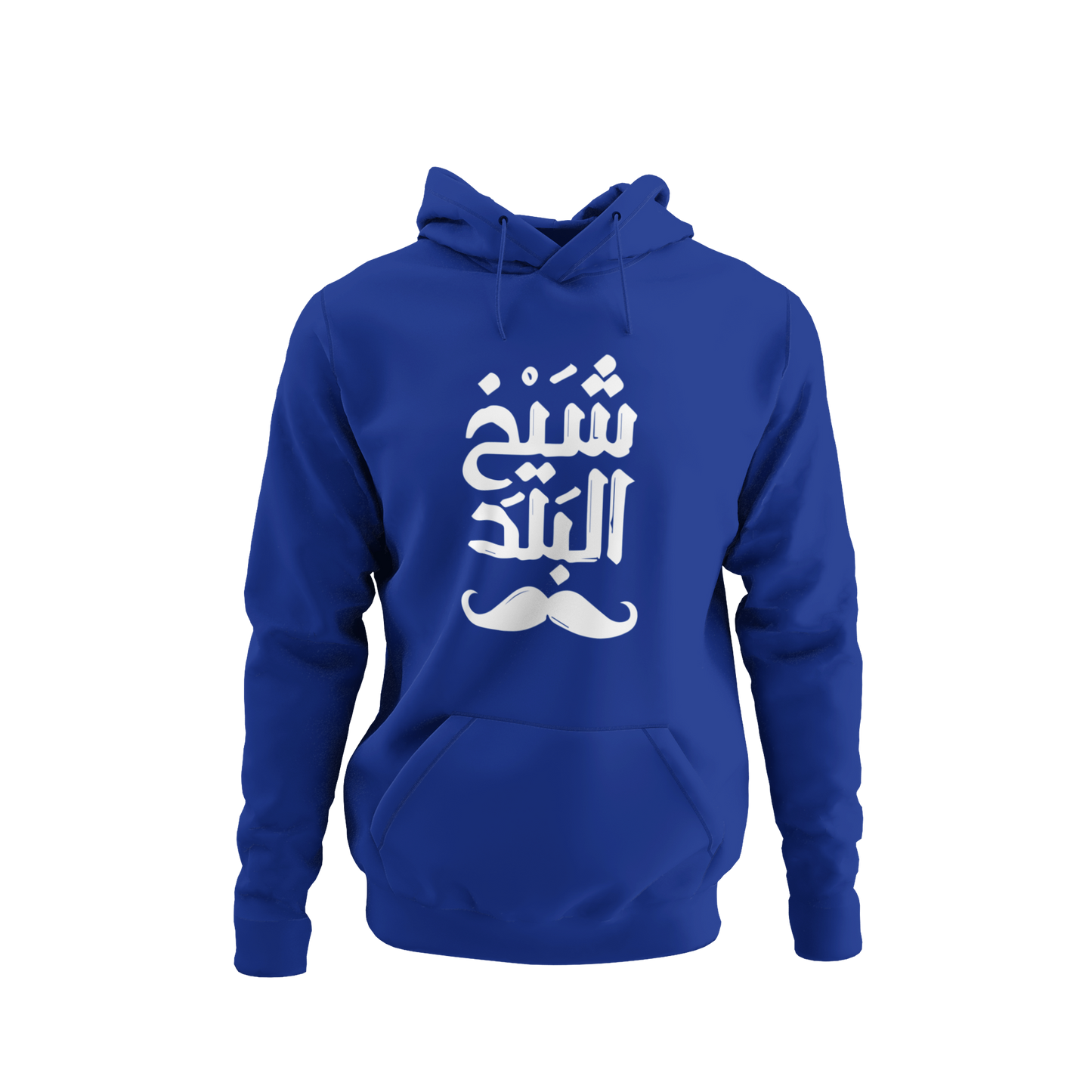 SHEKH AL BALAD