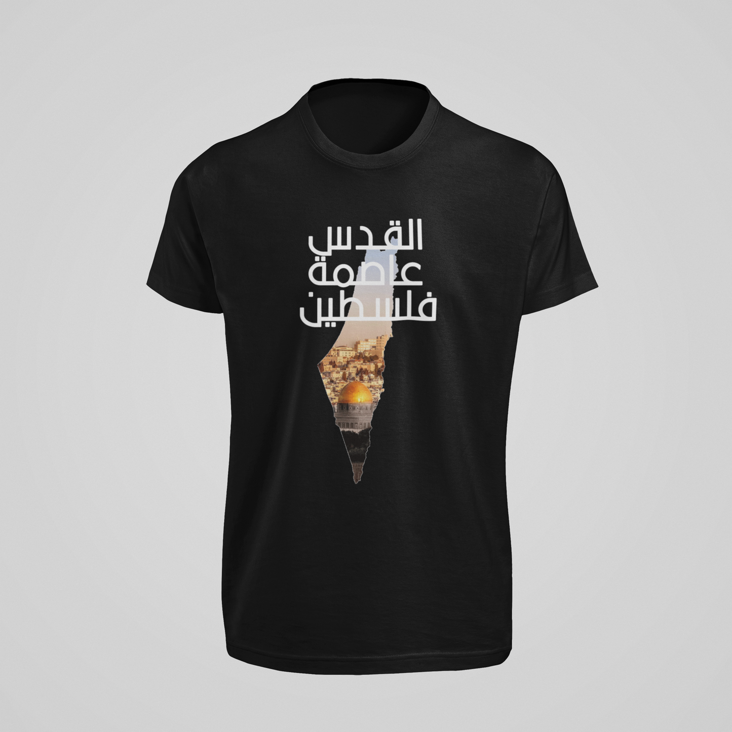 ALQUDS IS THE CAPITAL OF PALISTINE