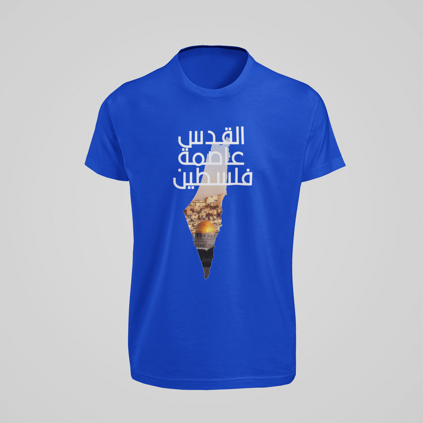ALQUDS IS THE CAPITAL OF PALISTINE