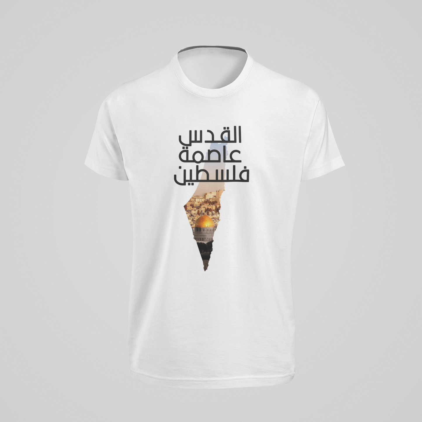ALQUDS IS THE CAPITAL OF PALISTINE
