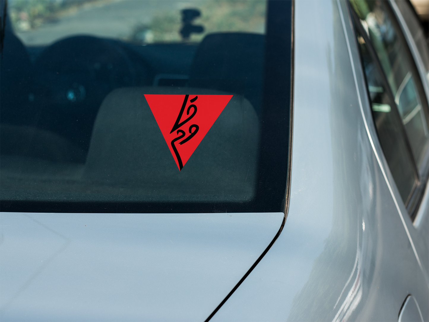 Red Triangle Qawem