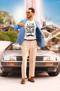 SHEKH AL BALAD