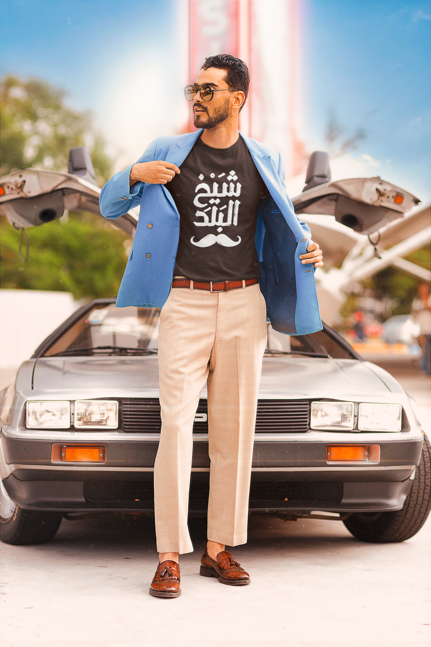 SHEKH AL BALAD