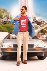 SHEKH AL BALAD