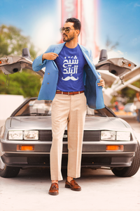 SHEKH AL BALAD