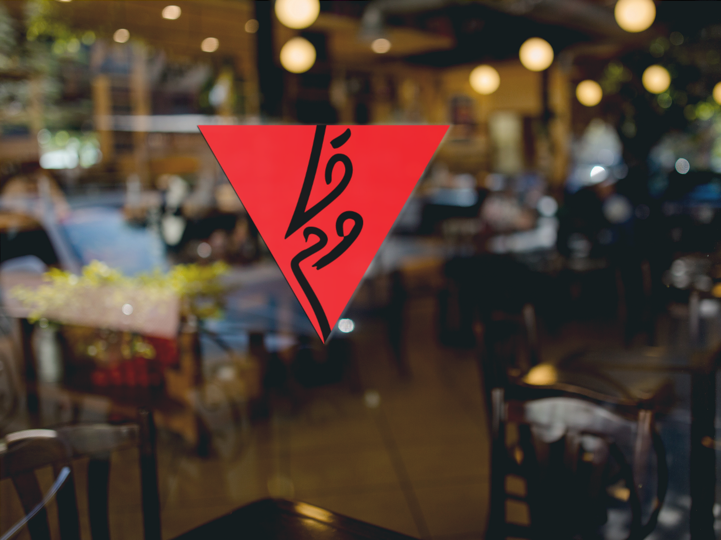 Red Triangle Qawem